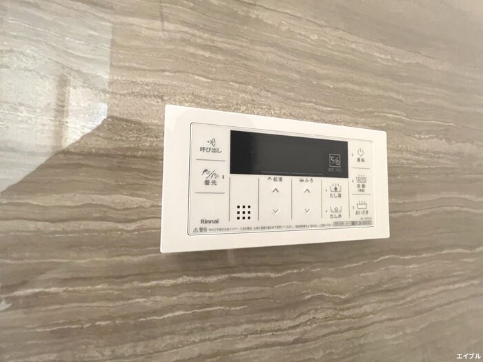 ポラリス鳥栖駅南の物件内観写真