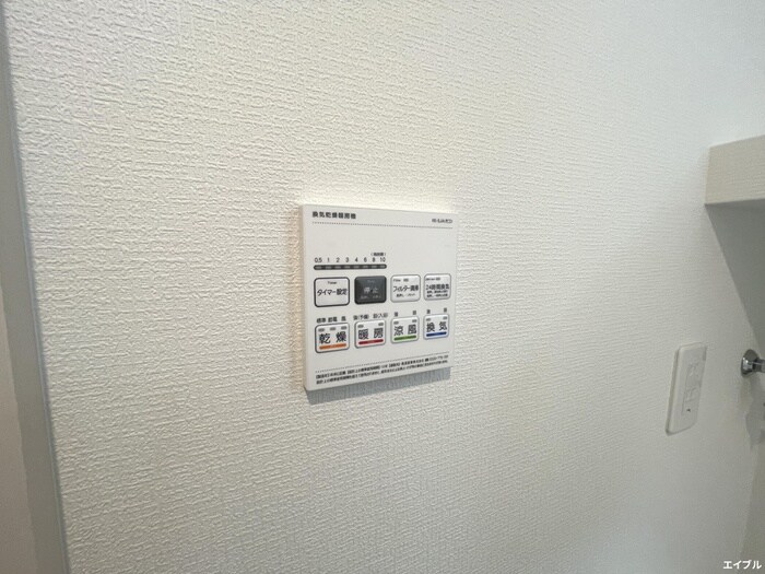 ポラリス鳥栖駅南の物件内観写真