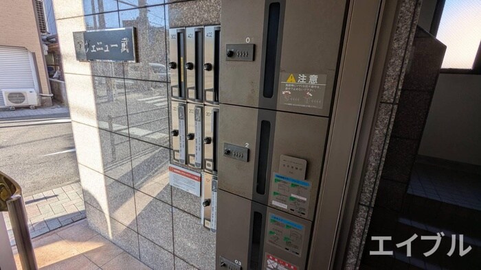 アヴェニュー武の物件外観写真