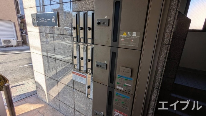 アヴェニュー武の物件外観写真