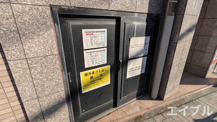 アヴェニュー武の物件外観写真