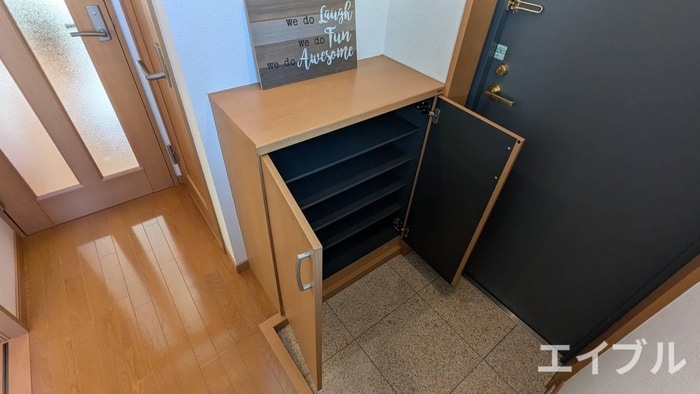 アヴェニュー武の物件内観写真