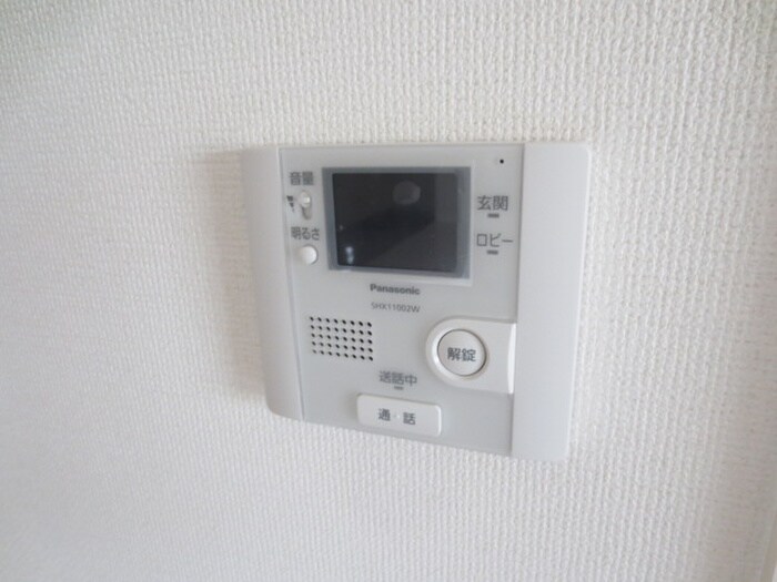 Lake Laliqueの物件内観写真