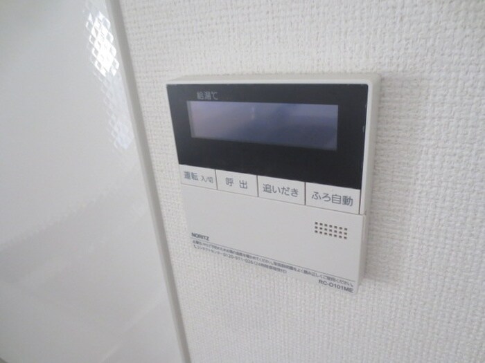 Lake Laliqueの物件内観写真