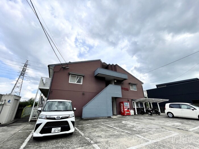物件外観写真