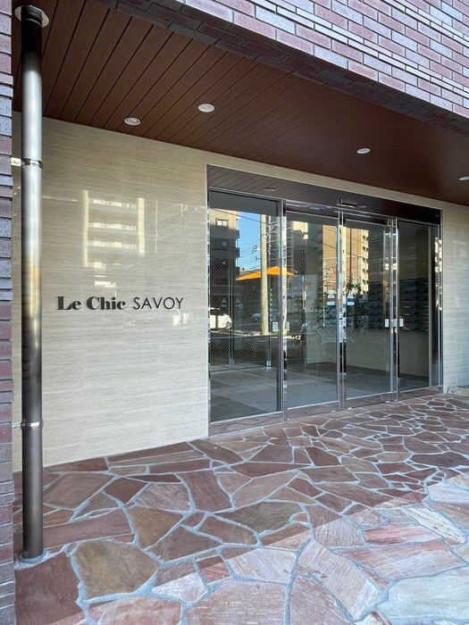 ラ・シック　サヴォイ（1402）の物件外観写真