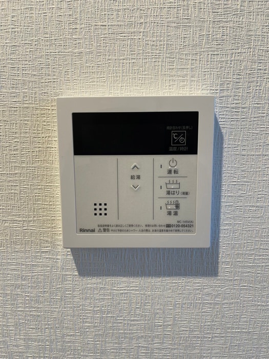 ラ・シック　サヴォイ（1402）の物件内観写真