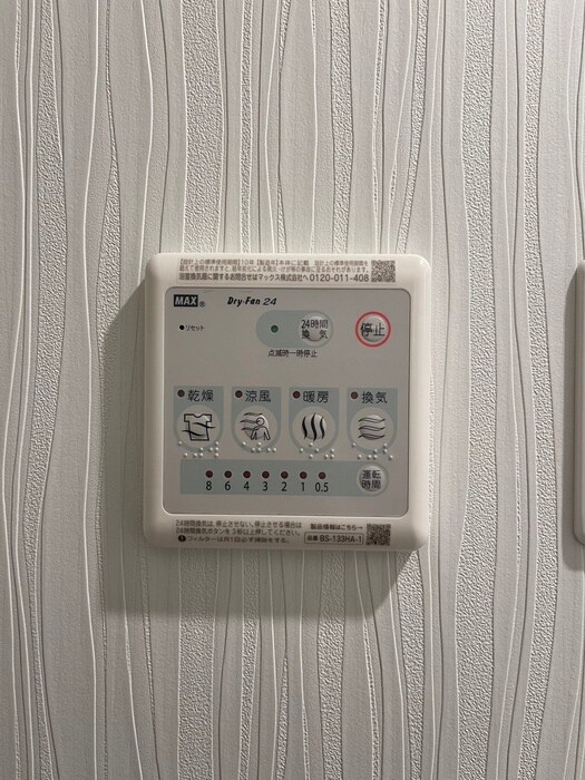 ラ・シック　サヴォイ（1402）の物件内観写真