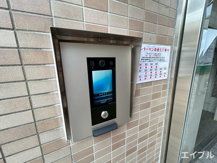 シエスタ平和の物件外観写真