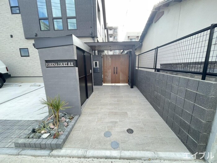 FORENA　COURT高宮の物件外観写真