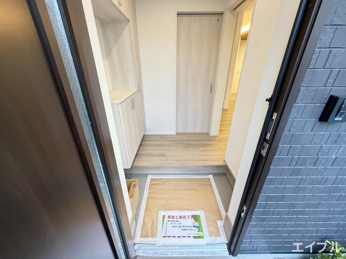 FORENA　COURT高宮の物件内観写真