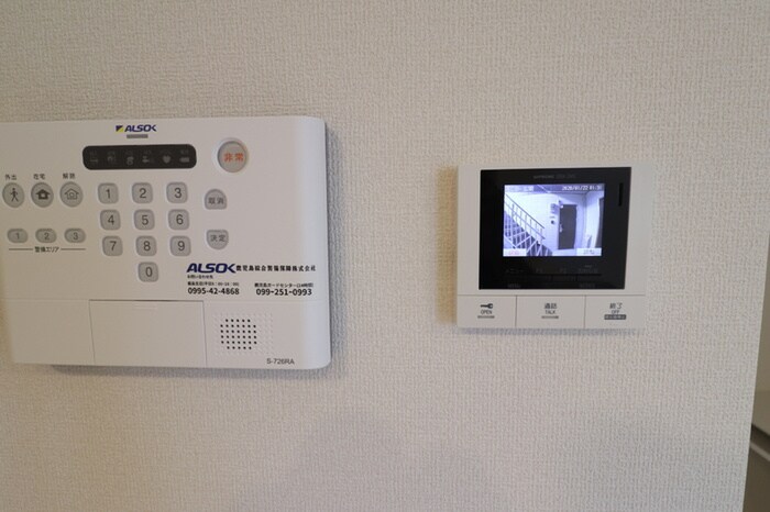 フォレスト姶良の物件内観写真