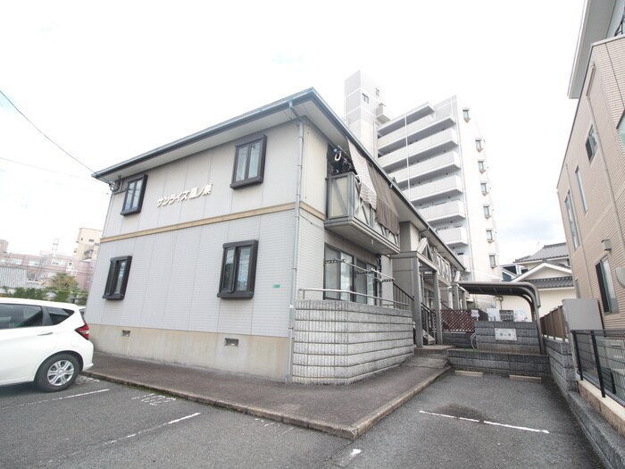 サンライズ鷹の巣の物件外観写真