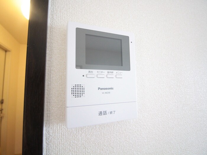 サンライズ鷹の巣の物件内観写真