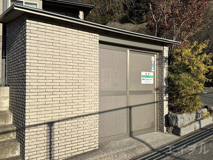 アクロタウン白萩　壱番館の物件外観写真