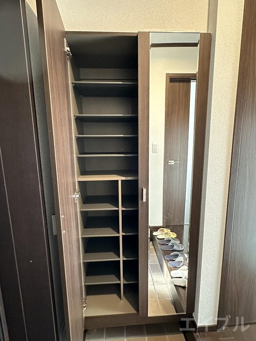 アクロタウン白萩　壱番館の物件内観写真