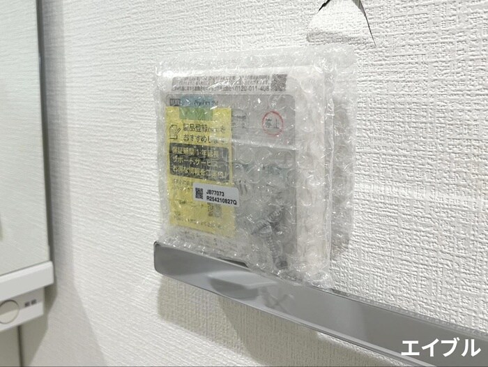 ＬｉｖｅＣａｓａ姪浜の物件内観写真