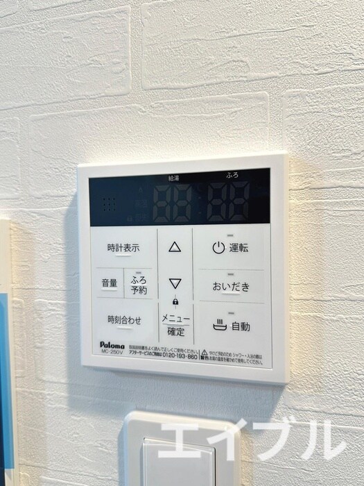 THE　GRANDE　HILLSの物件内観写真