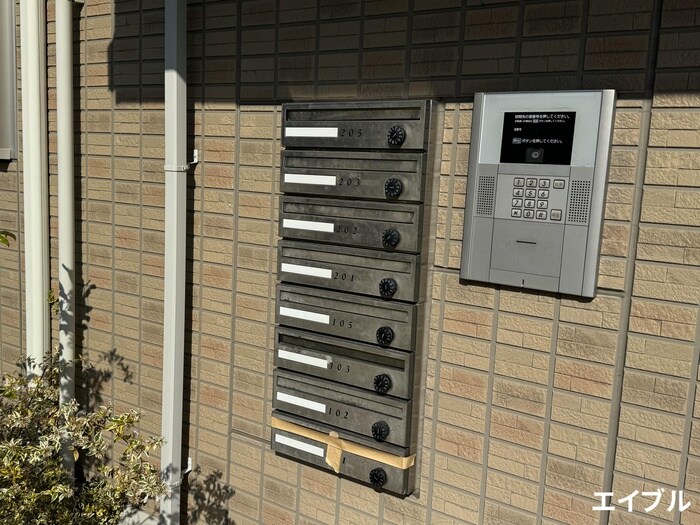 セジュール合川南Aの物件外観写真