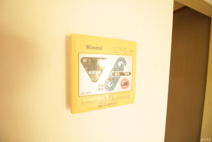 サン松香台の物件内観写真