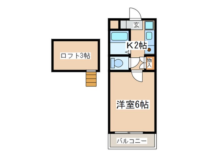 ウェルネス石坂の物件間取画像