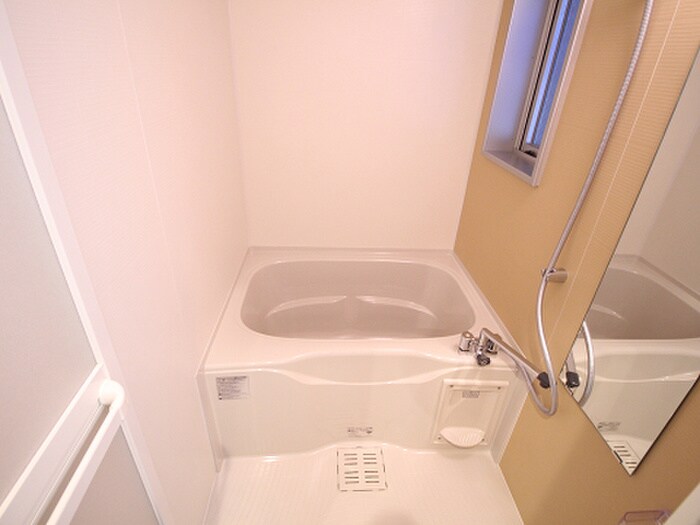 アクシオ片野の物件内観写真