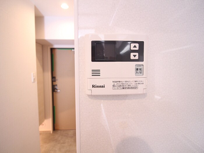 アクシオ片野の物件内観写真