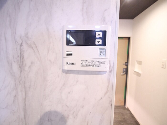 アクシオ片野の物件内観写真