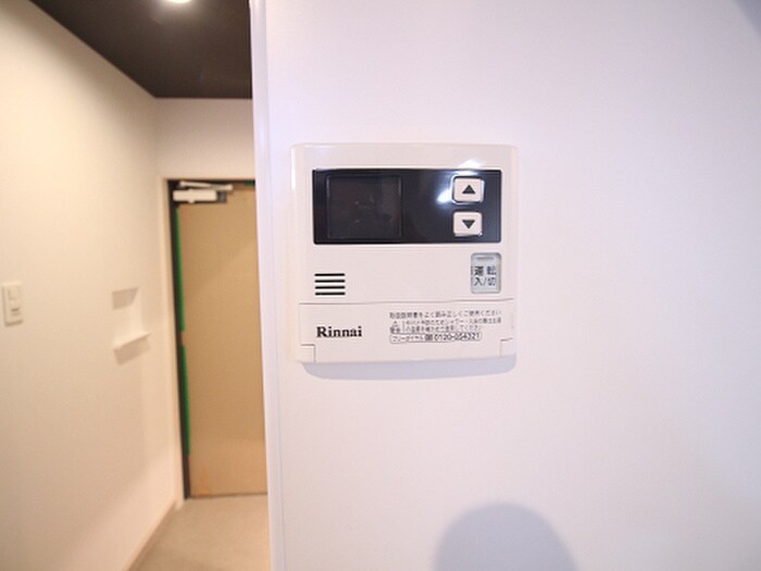 アクシオ片野の物件内観写真