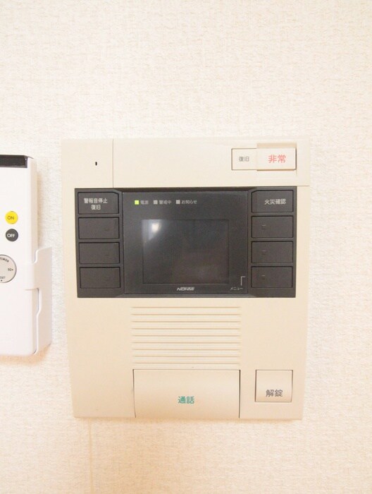 レジディア天神の物件内観写真