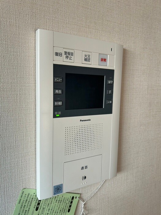 ラ・フェリス下到津の物件内観写真