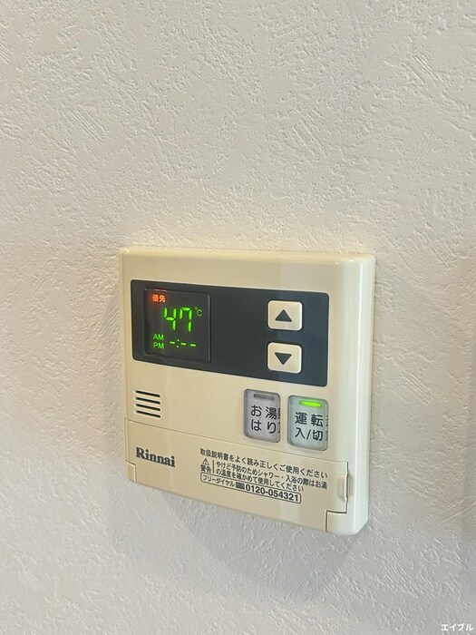 エンクレスト博多駅東(409)の物件内観写真