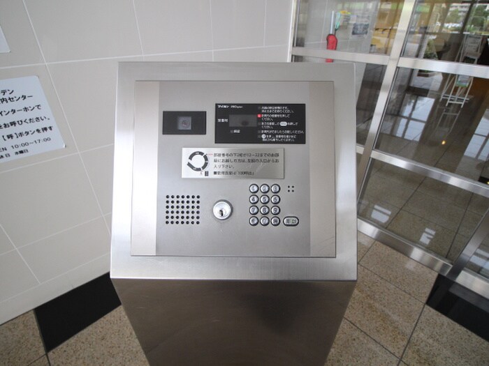 ｱｲﾗﾝﾄﾞｼﾃｨ･ｲﾝﾌｨﾆｶﾞ-ﾃﾞﾝｲｰｽﾄ棟の物件外観写真