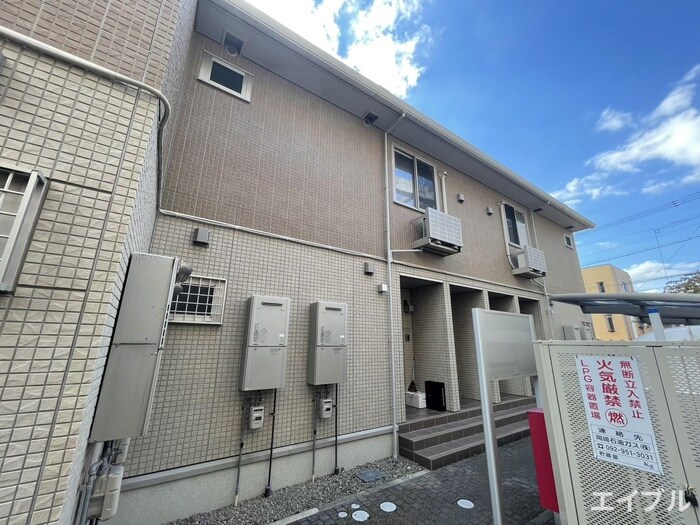 D-ｒｏｏｍ花畑の物件外観写真