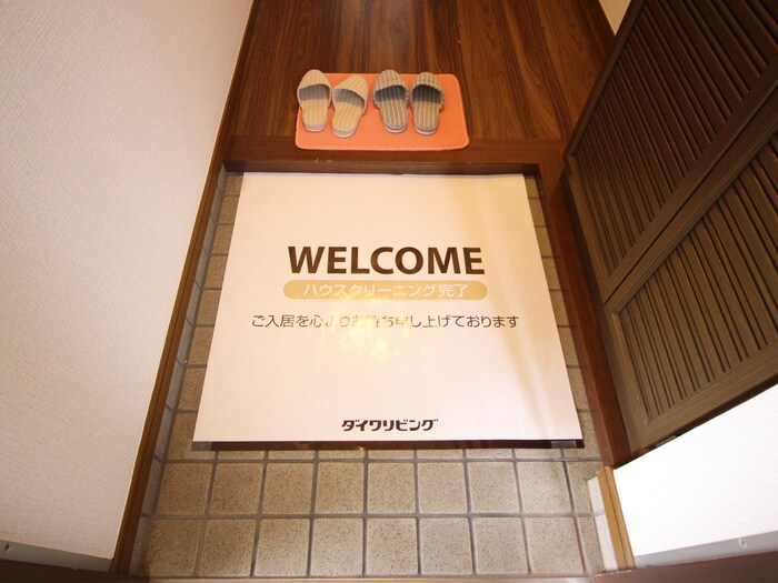 シカセビルの物件内観写真