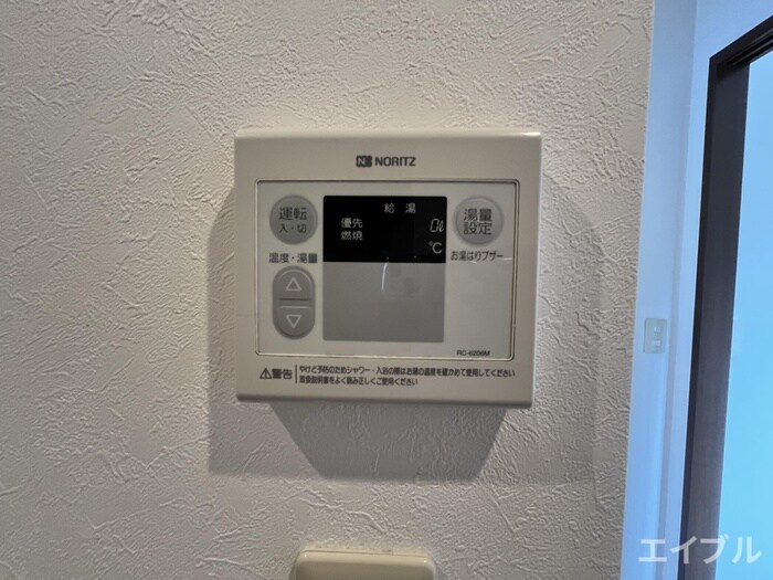 メゾン・ラ・クロセットＢ棟の物件内観写真