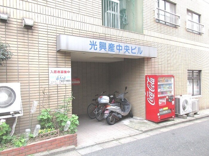 光興産八幡中央ビルの物件外観写真