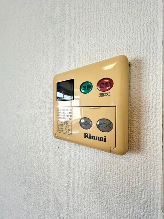 光興産八幡中央ビルの物件内観写真