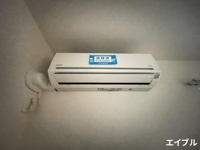 グラスハープの物件内観写真