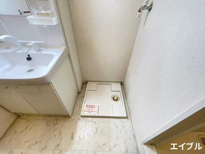 グラスハープの物件内観写真