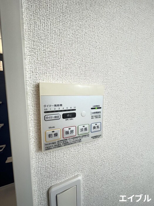 グラスハープの物件内観写真