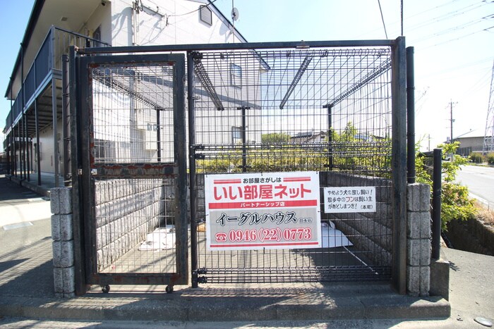 ボヌ－ル壱番館の物件外観写真