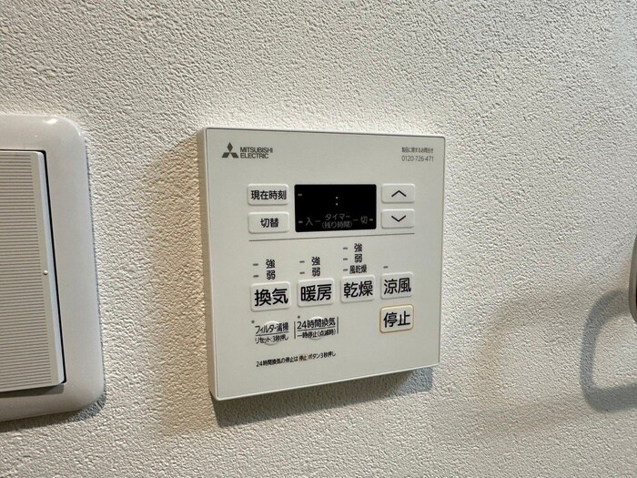 ＡＬｉｓｓ堺町の物件内観写真