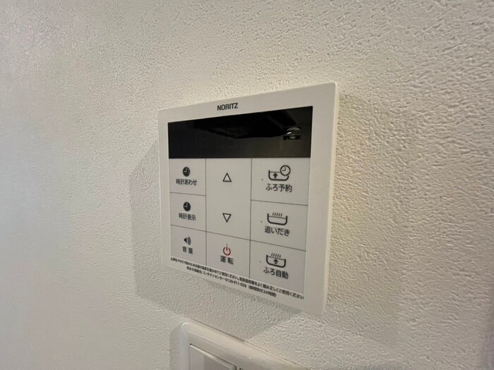 ＡＬｉｓｓ堺町の物件内観写真