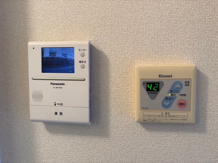 スタディハイツＹＳ Ｂ棟の物件内観写真