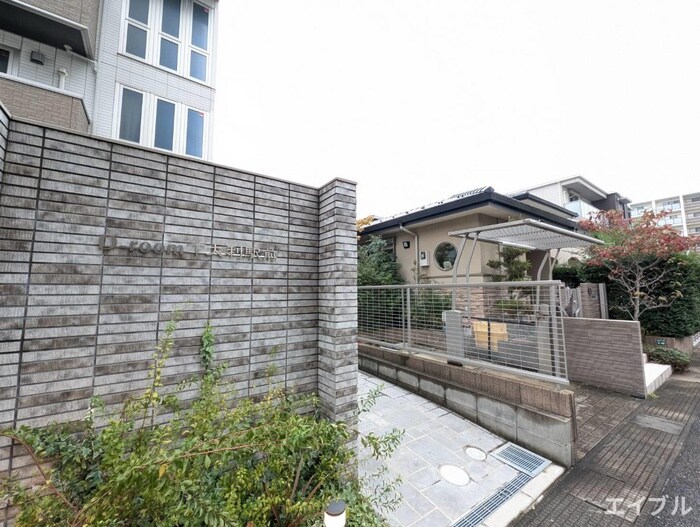 D-room下大利駅前の物件外観写真