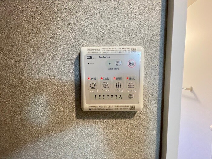 U´s Residence 門司港 ｵｰｼｬﾝﾃﾗｽの物件内観写真