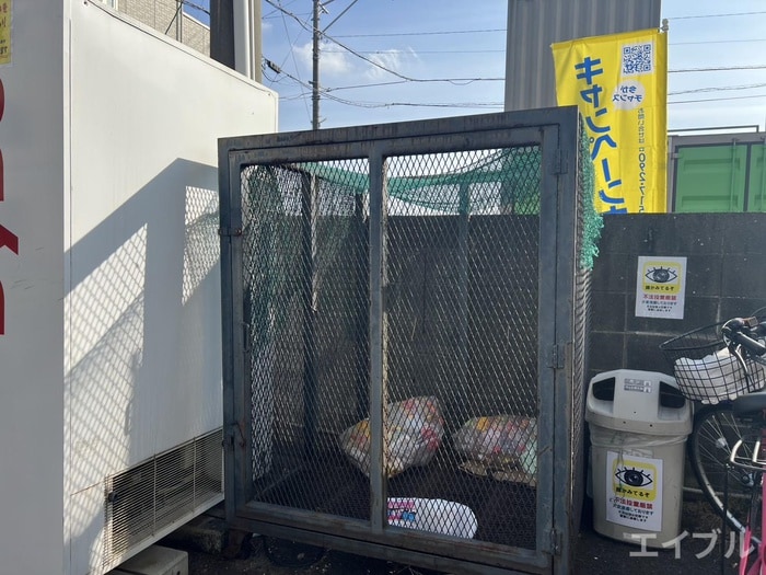 FURUSAWAビルの物件外観写真