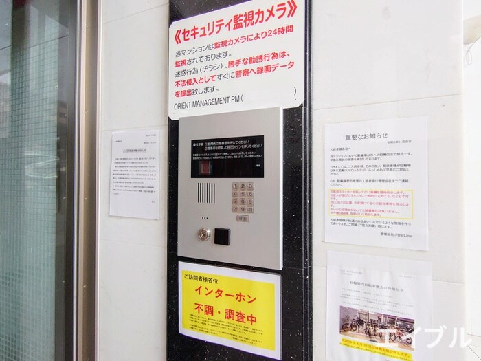 No.55 Wes-PROJECT博多の物件外観写真