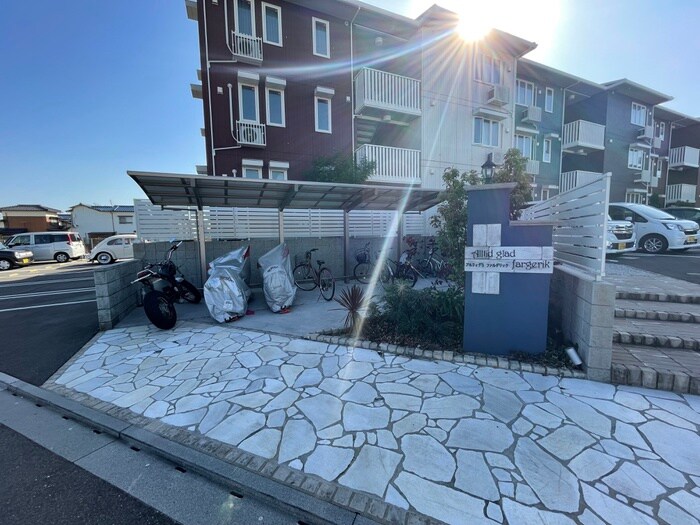 Alltid　glad fargerikの物件外観写真